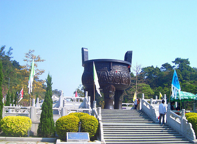 广州博皓晨会PK二等奖美女们肇庆鼎湖山一日游