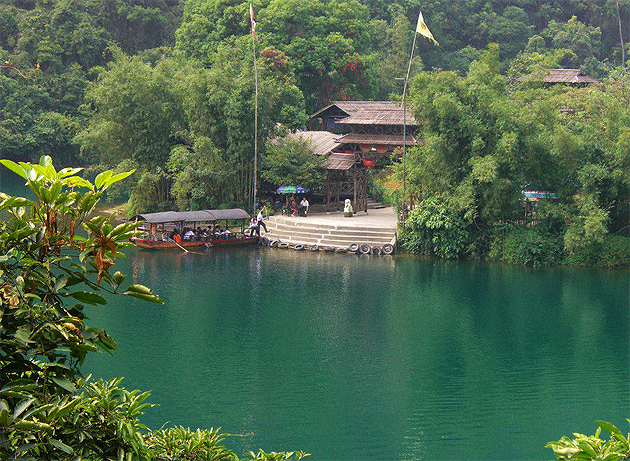 广州博皓晨会PK二等奖美女们肇庆鼎湖山一日游