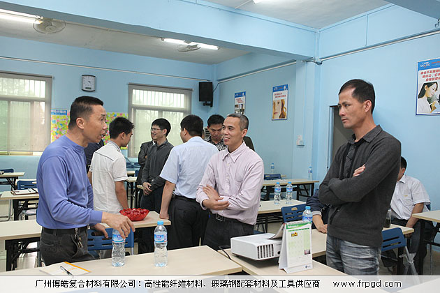 广州博皓复合材料有限公司玻璃钢模具操作培训班2013年第一期