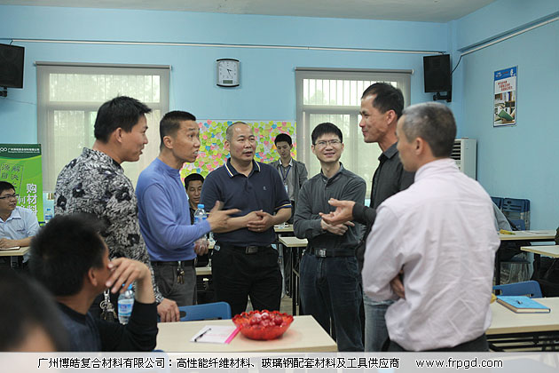 广州博皓复合材料有限公司玻璃钢模具操作培训班2013年第一期