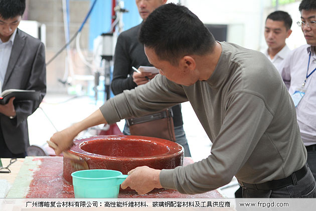 广州博皓复合材料有限公司玻璃钢模具操作培训班2013年第一期