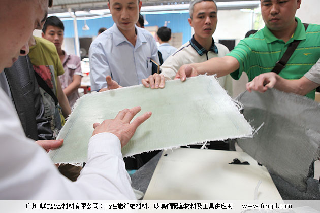 广州博皓复合材料有限公司玻璃钢模具操作培训班2013年第一期真空导入VIP