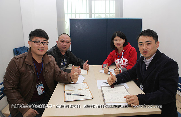 广州博皓2013年一季度赖道理八荣八耻学习心得