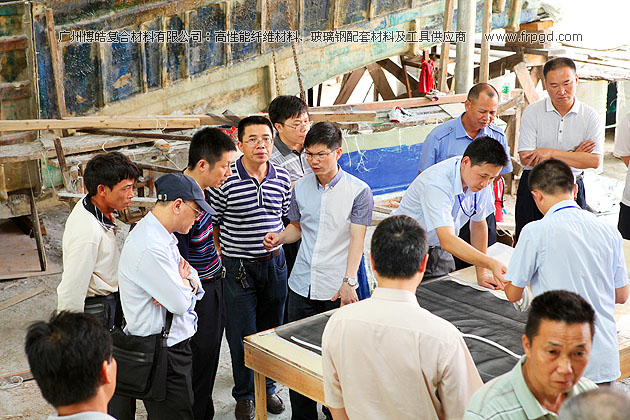 阳江东平香港籍玻璃钢渔船经验交流会-造船用真空导入设备演示