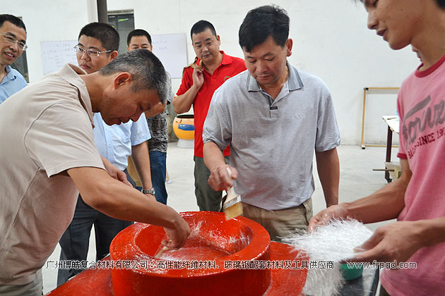 广州博皓复合材料有限公司玻璃钢模具操作培训班第二期（谭永枝主讲）
