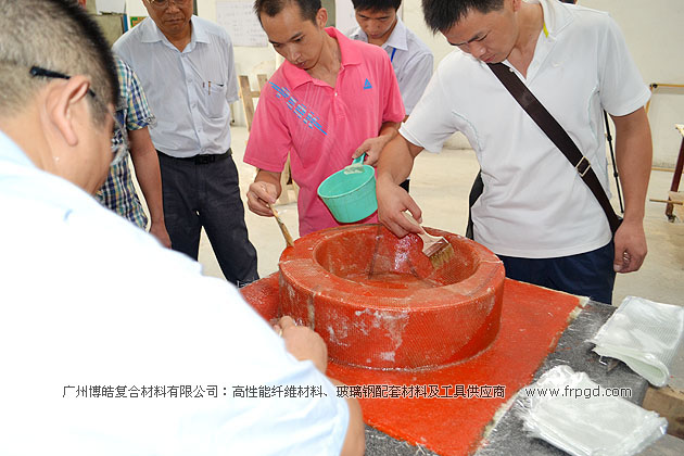 广州博皓复合材料有限公司玻璃钢模具操作培训班第二期（谭永枝主讲）