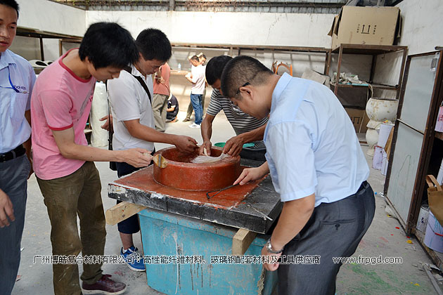 广州博皓复合材料有限公司玻璃钢模具操作培训班第二期（谭永枝主讲）