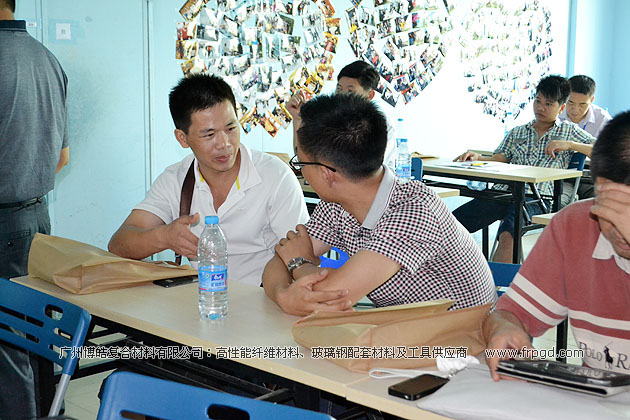 广州博皓复合材料有限公司玻璃钢模具操作培训班第二期（谭永枝主讲）