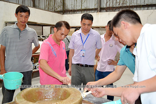 广州博皓复合材料有限公司玻璃钢模具操作培训班第二期（谭永枝主讲）