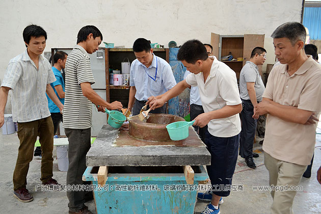 广州博皓复合材料有限公司玻璃钢模具操作培训班第二期（谭永枝主讲）