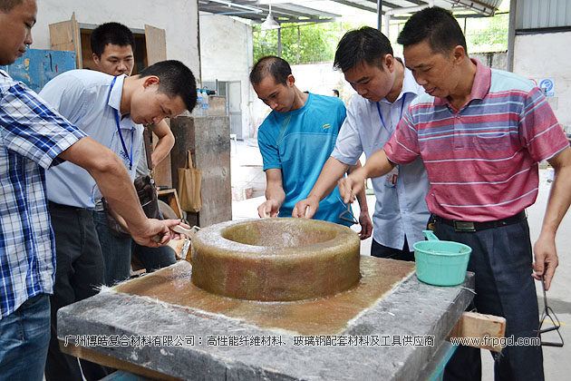 广州博皓复合材料有限公司玻璃钢模具操作培训班第二期（谭永枝主讲）