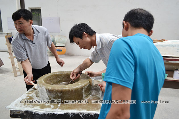 广州博皓复合材料有限公司玻璃钢模具操作培训班第二期（谭永枝主讲）