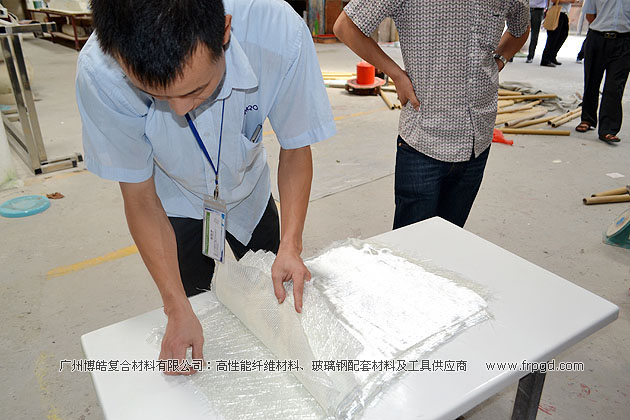广州博皓复合材料有限公司玻璃钢模具操作培训班第二期（谭永枝主讲）
