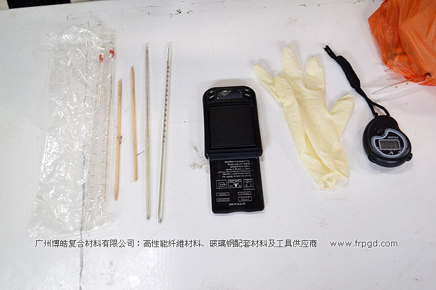 广州博皓复合材料有限公司玻璃钢模具操作培训班第二期（谭永枝主讲）