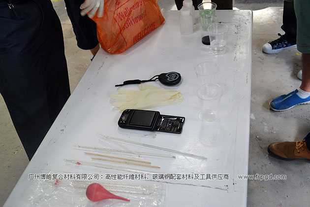 广州博皓复合材料有限公司玻璃钢模具操作培训班第二期（谭永枝主讲）
