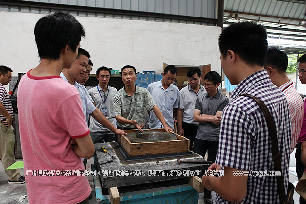广州博皓复合材料有限公司玻璃钢模具操作培训班第二期