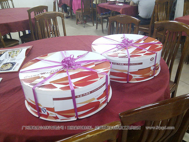 广州博皓为八月出生的小朋友买蛋糕庆祝生日