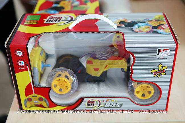 广州博皓为八月出生的小朋友买蛋糕庆祝生日