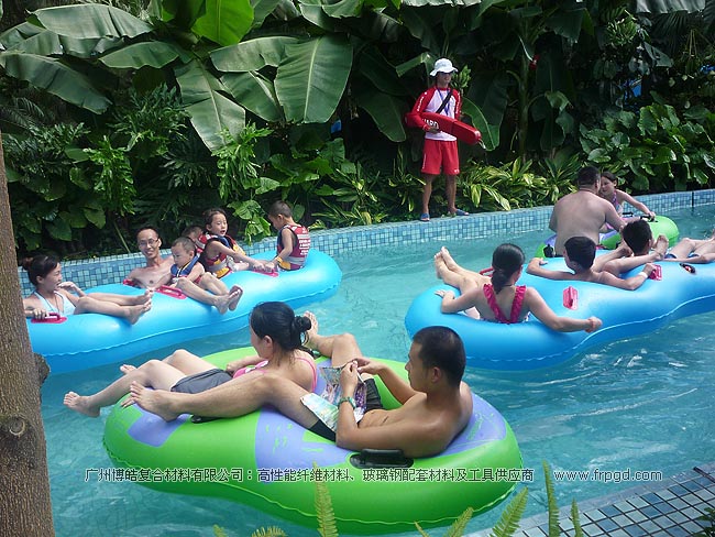 博皓亲子活动：长隆水上乐园玩水