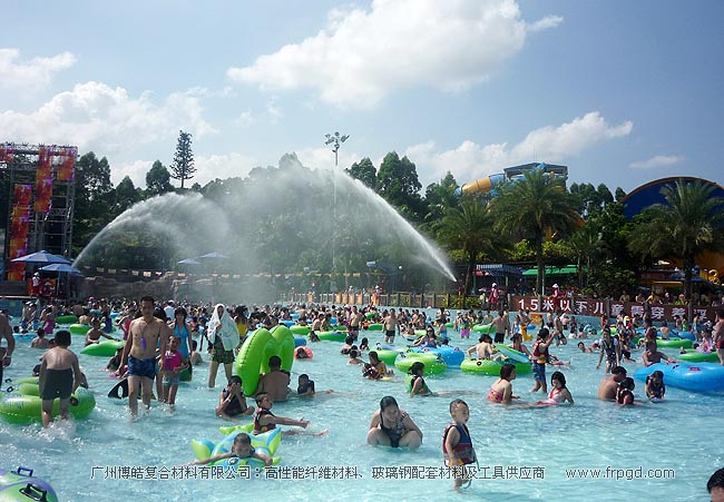 博皓亲子活动：长隆水上乐园玩水