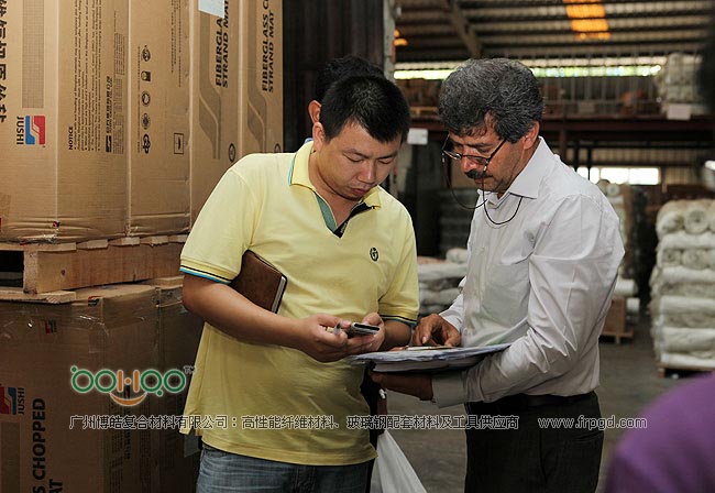 中东伊朗客户在广州博皓咨询洽谈玻璃钢材料业务