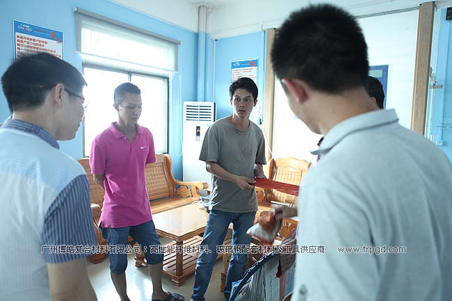 广州玻璃钢材料行业老板和博皓谭永枝交流玻璃钢材料模具工艺