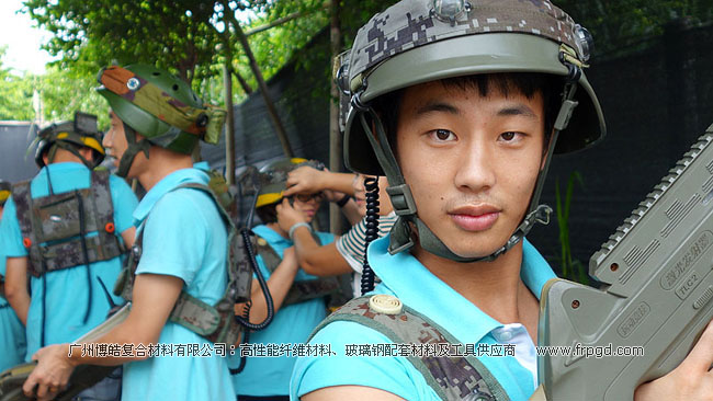 广州博皓全体员工去南沙永乐农庄秋游玩cs射击游戏