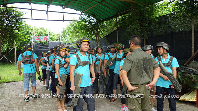 广州博皓全体员工去南沙永乐农庄秋游玩cs射击游戏