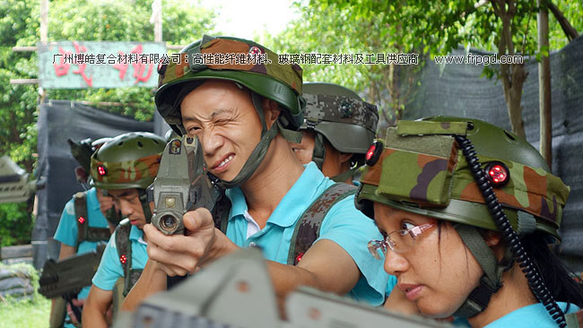 广州博皓全体员工去南沙永乐农庄秋游玩cs射击游戏