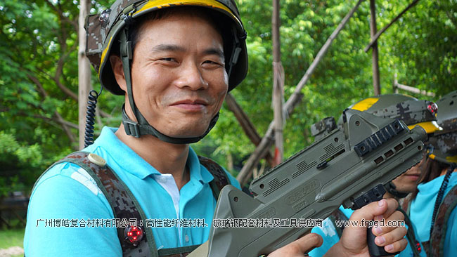 广州博皓全体员工去南沙永乐农庄秋游玩cs射击游戏