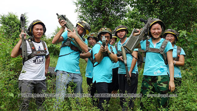 广州博皓全体员工去南沙永乐农庄秋游玩cs射击游戏