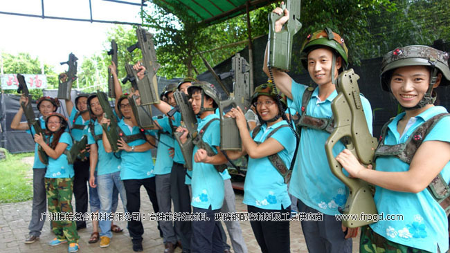 广州博皓全体员工去南沙永乐农庄秋游玩cs射击游戏