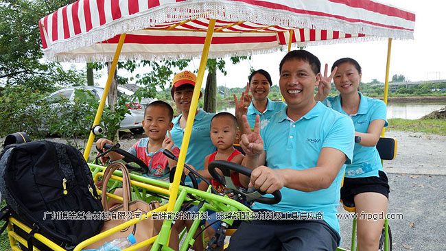 广州博皓全体员工去南沙永乐农庄秋游玩踩单车