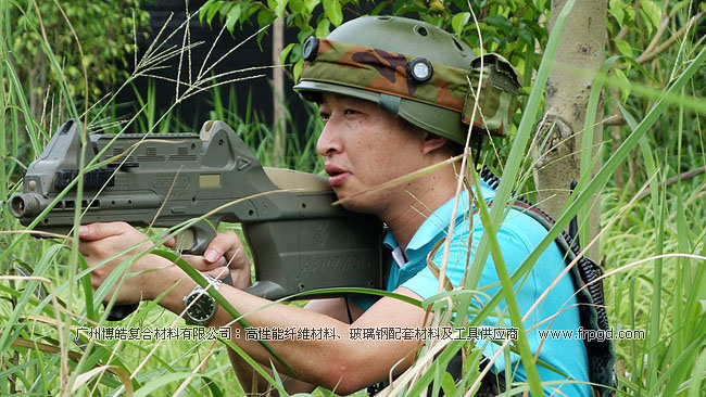 广州博皓全体员工去南沙永乐农庄秋游玩cs射击游戏