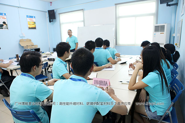 玻璃钢材料辅料供应商-广州博皓2013年第三季度会