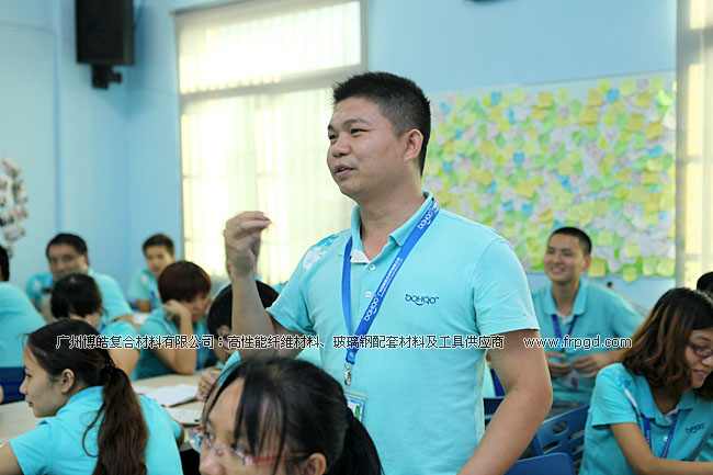 玻璃钢材料辅料供应商-广州博皓2013年第三季度会