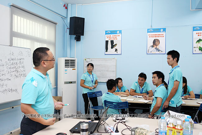 玻璃钢材料辅料供应商-广州博皓2013年第三季度会