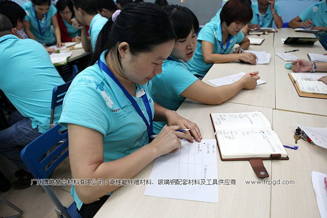 玻璃钢材料辅料供应商-广州博皓2013年第三季度会