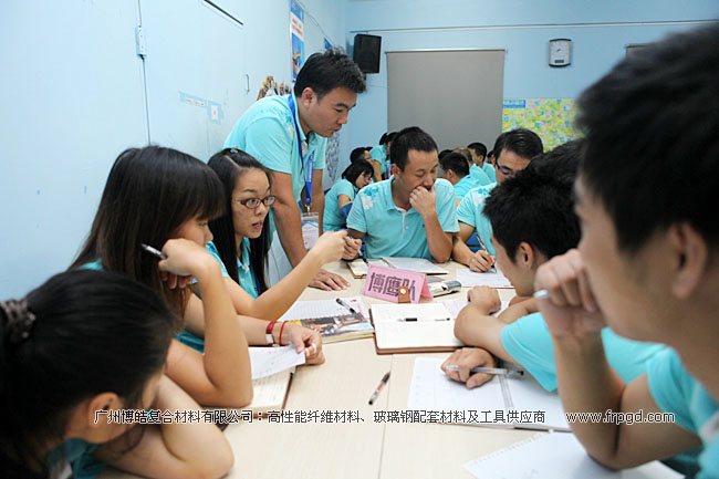 玻璃钢材料辅料供应商-广州博皓2013年第三季度会