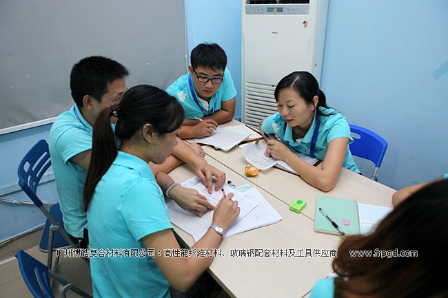 玻璃钢材料辅料供应商-广州博皓2013年第三季度会