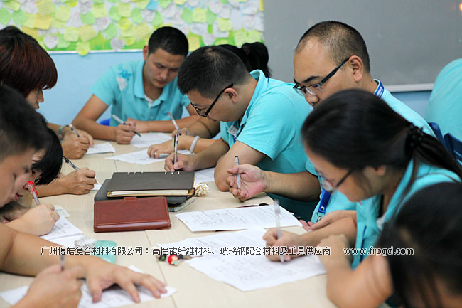 玻璃钢材料辅料供应商-广州博皓2013年第三季度会