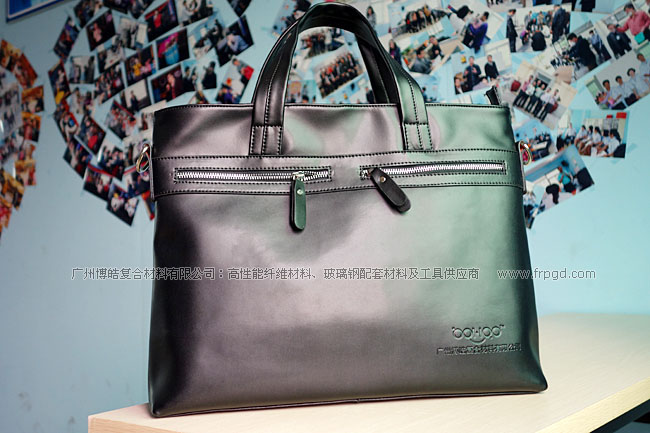 玻璃钢材料辅料供应商-广州博皓：为销售人员配置定制真皮业务包