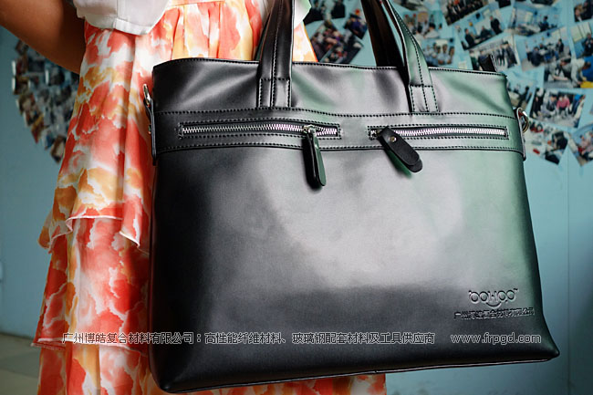 玻璃钢材料辅料供应商-广州博皓：为销售人员配置定制真皮业务包