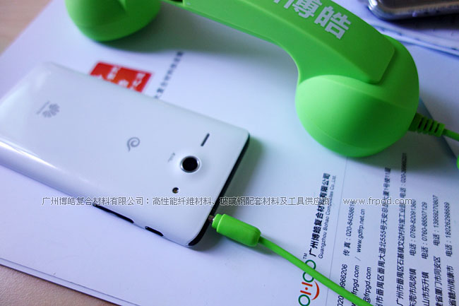 玻璃钢材料辅料供应商-广州博皓：给员工配健康手机听筒
