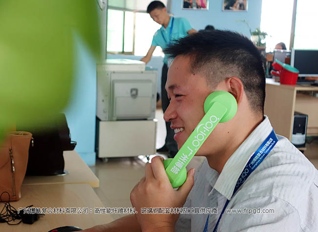 玻璃钢材料辅料供应商-广州博皓：给员工配健康手机听筒