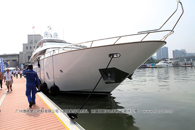 广州博皓拍摄Yacht CN 2013广州南沙湾国际游艇博览会