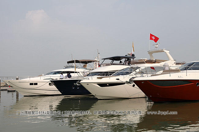 广州博皓拍摄Yacht CN 2013广州南沙湾国际游艇博览会