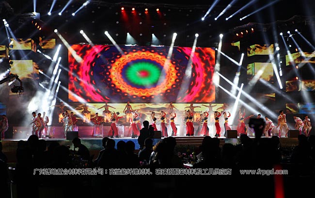 广州博皓参加中国巨石集团第十九届国际玻纤年会