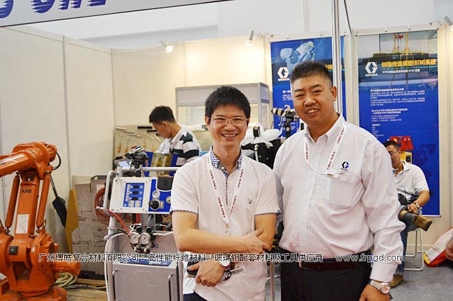 广州博皓参加第19届中国国际复合材料工业技术展览会