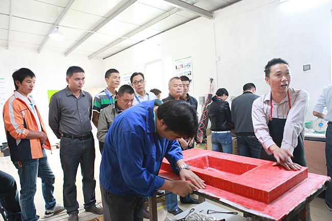广州博皓复合材料有限公司玻璃钢模具操作培训班第3期第2天（谭永枝主讲）